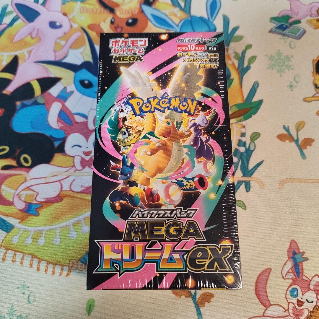 ポケモンカードゲーム MEGA ドリームex 1BOX　シュリンク付き