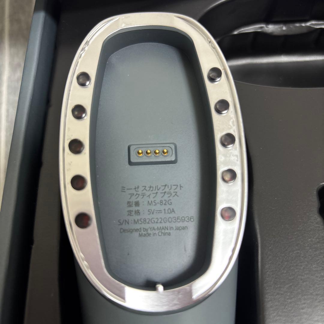 ヤーマン公式ストア購入！美品　ミーゼスカルプリフトアクティブプラス