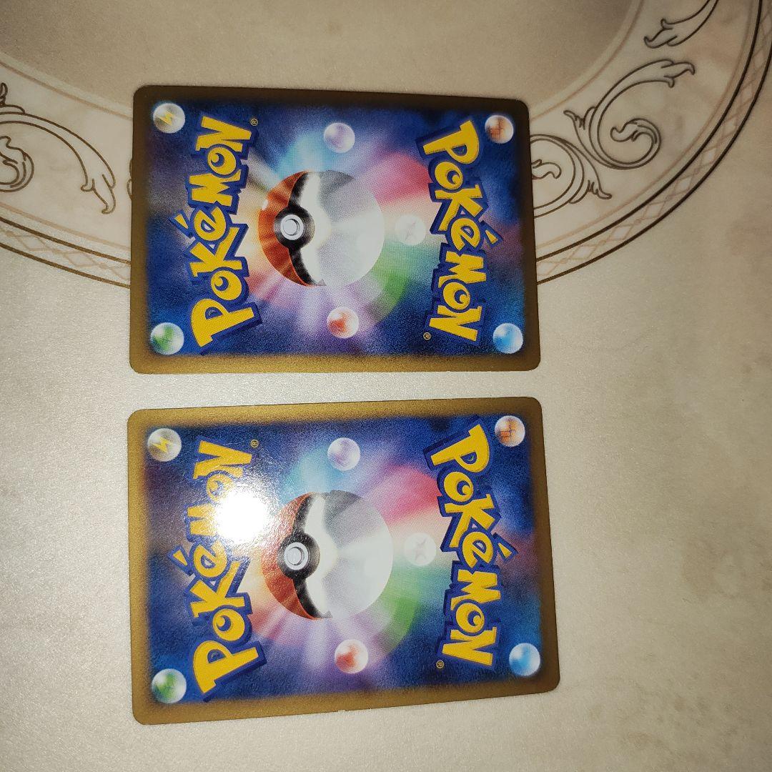 スイクン＆エンテイ LEGEND 　ポケモンカード