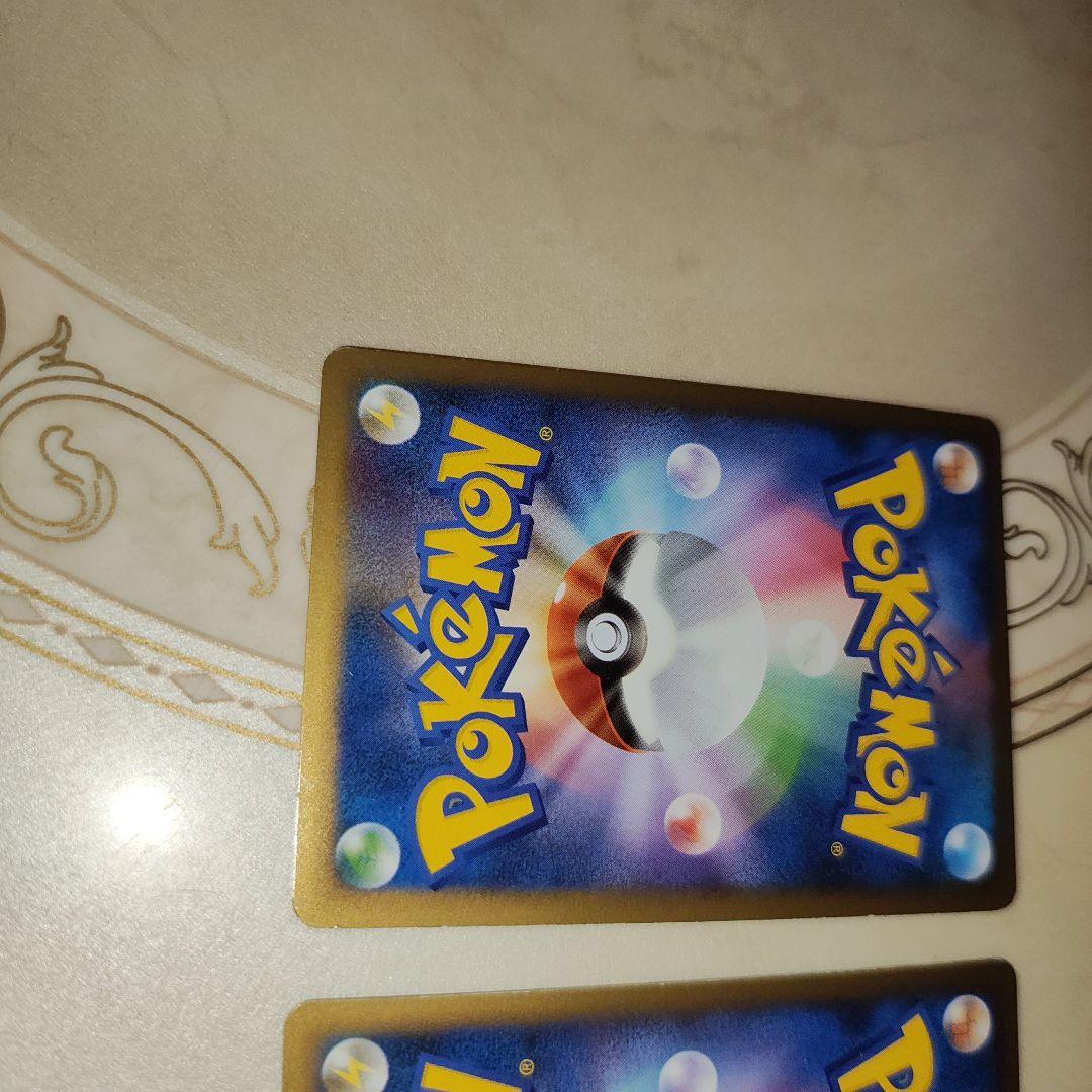 スイクン＆エンテイ LEGEND 　ポケモンカード