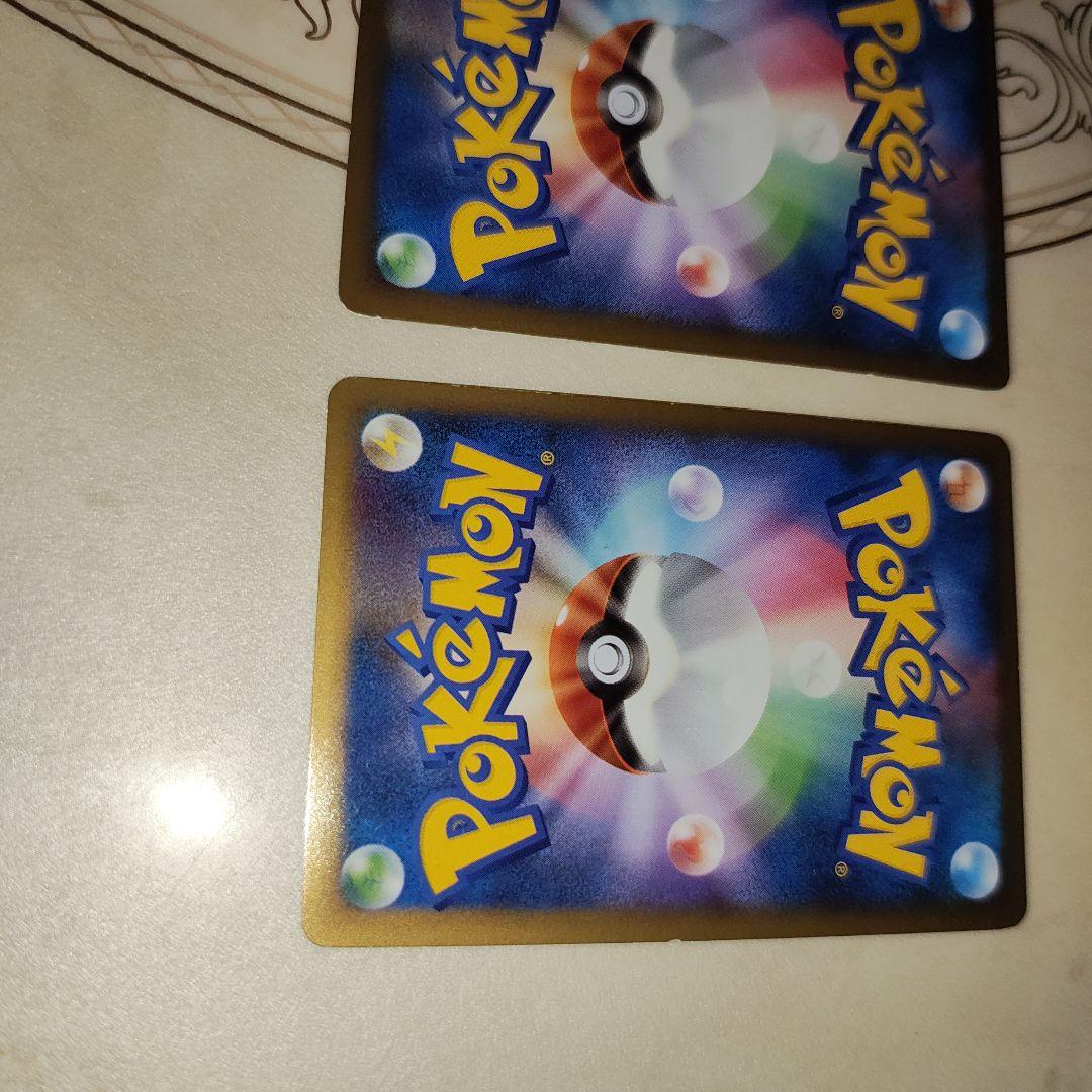 スイクン＆エンテイ LEGEND 　ポケモンカード