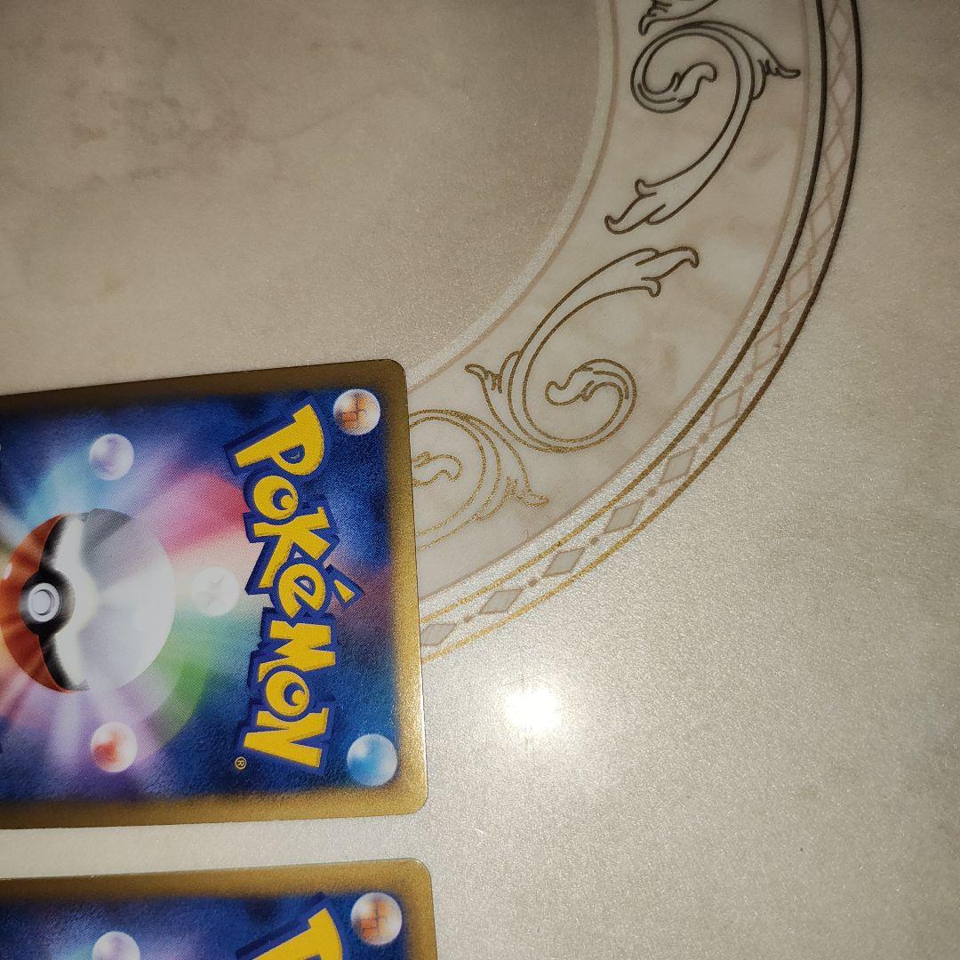 スイクン＆エンテイ LEGEND 　ポケモンカード