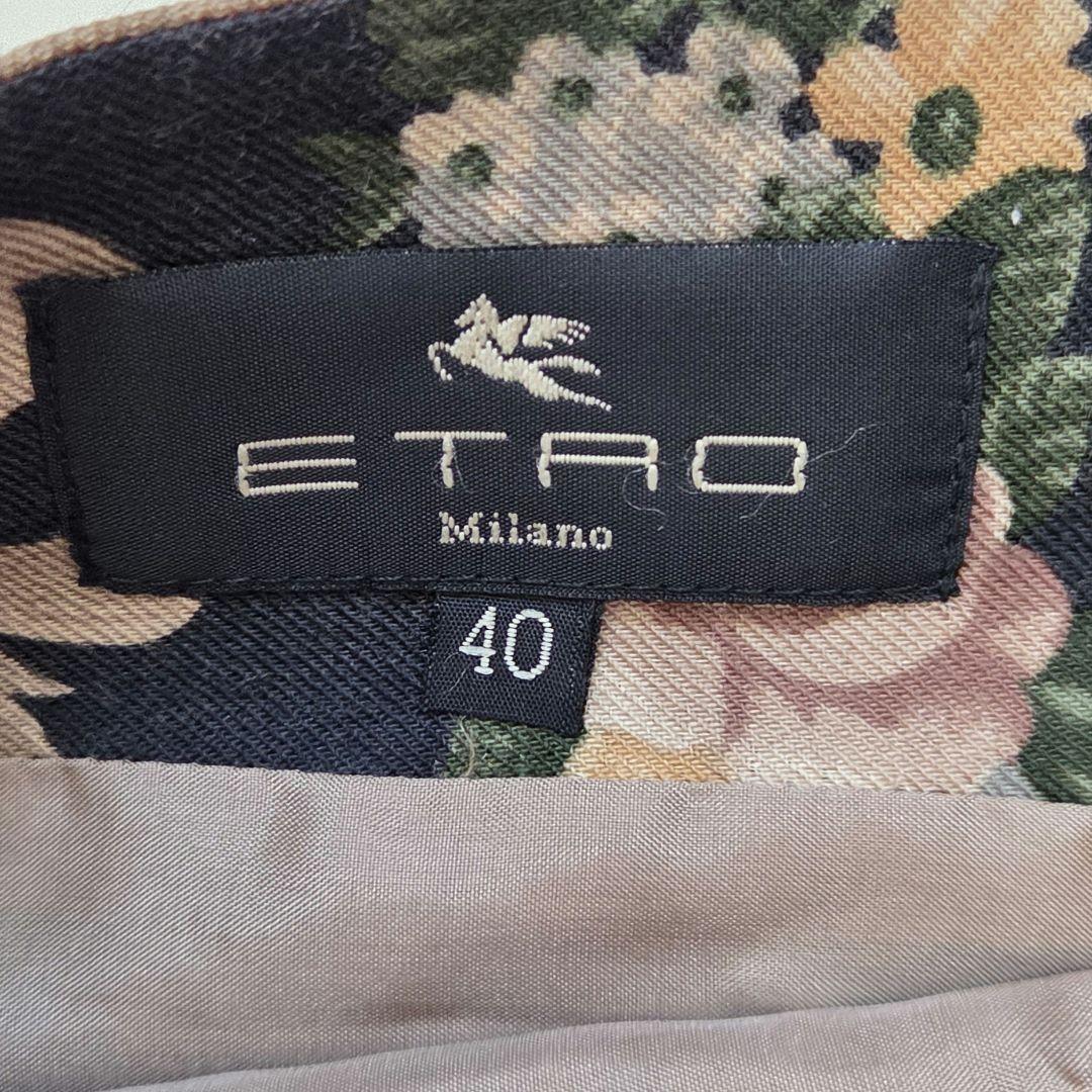 ETRO ヴィンテージ バロック調フラワー ラップスカート ウールシルク