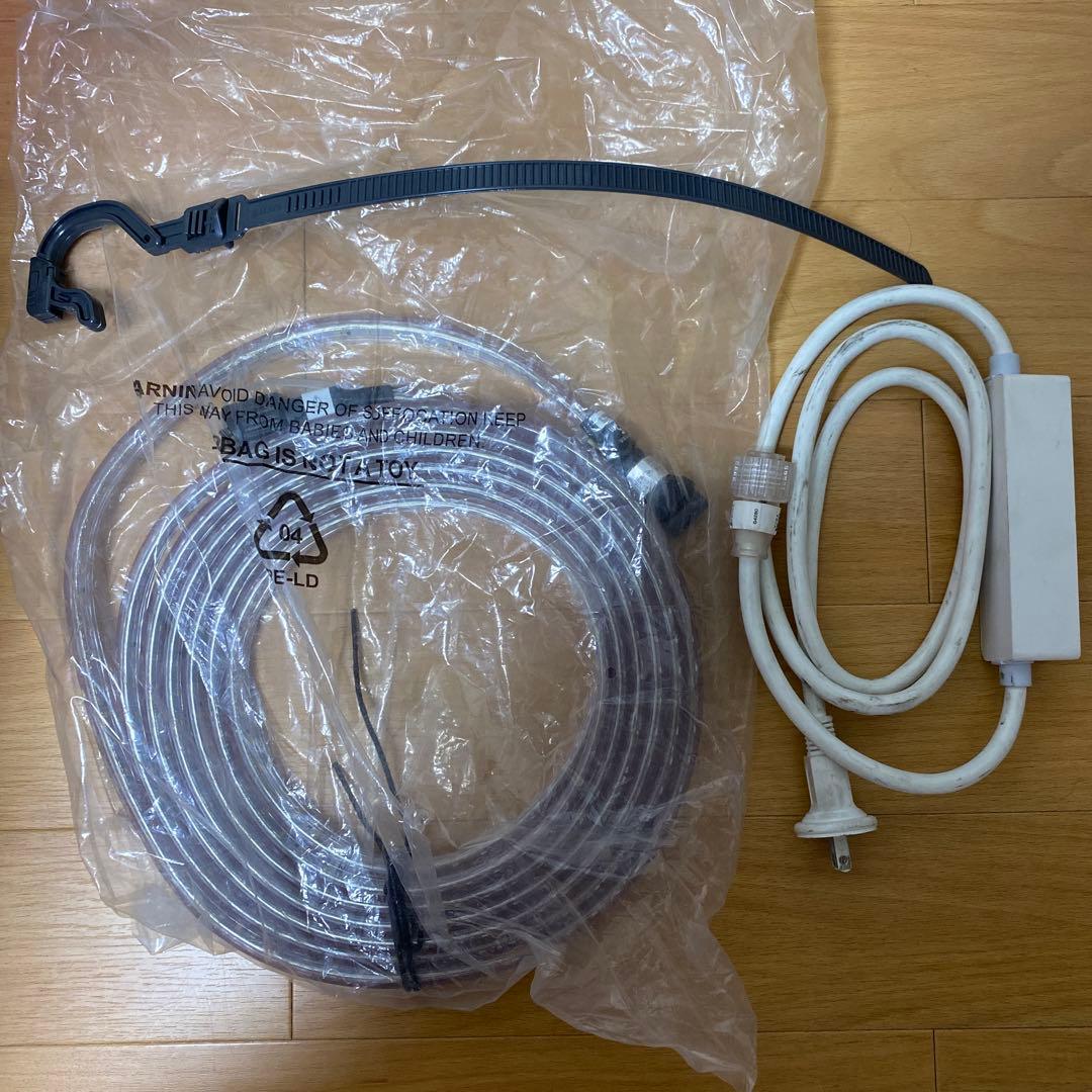 LEDテープライト　（両面発光タイプ）　ハタヤ