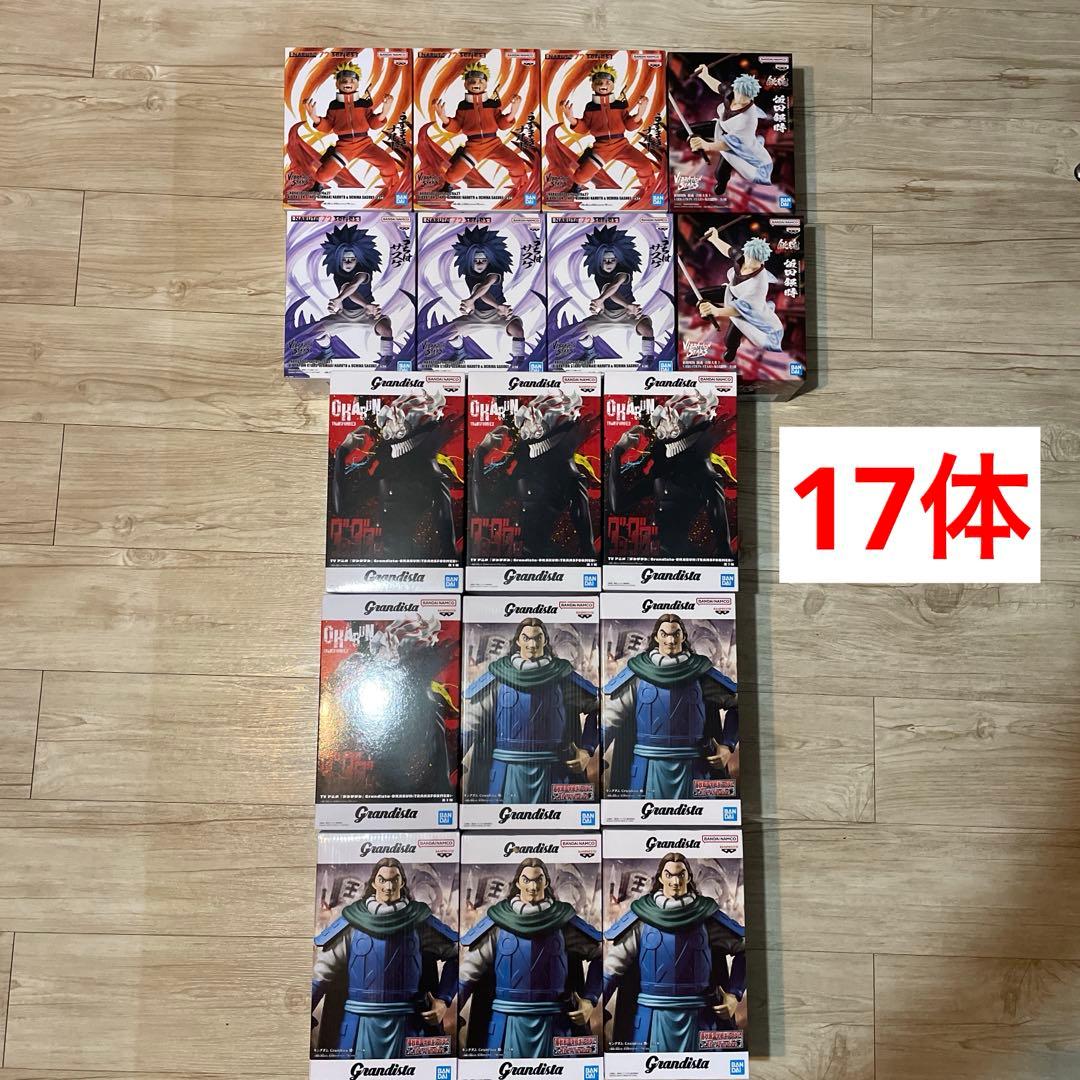 最新　人気　プライズ　フィギュア　まとめ売りセット　17体　NARUTO