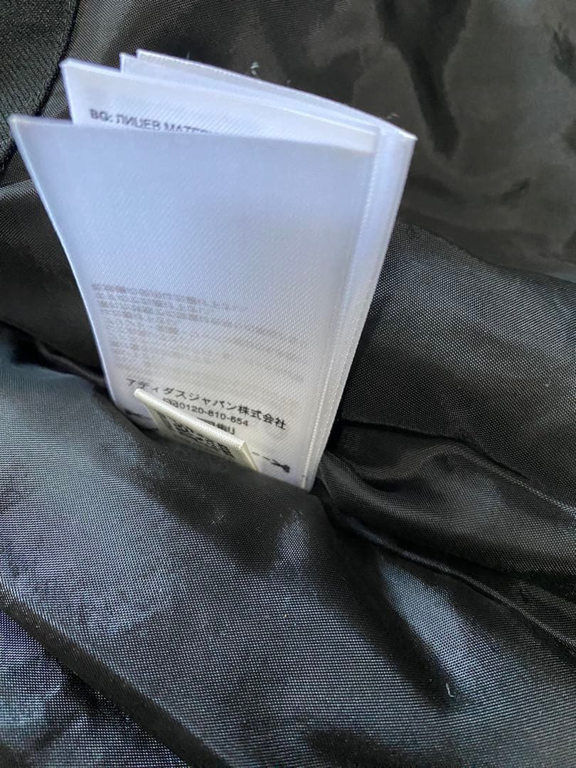 ACミラン ダウンベスト