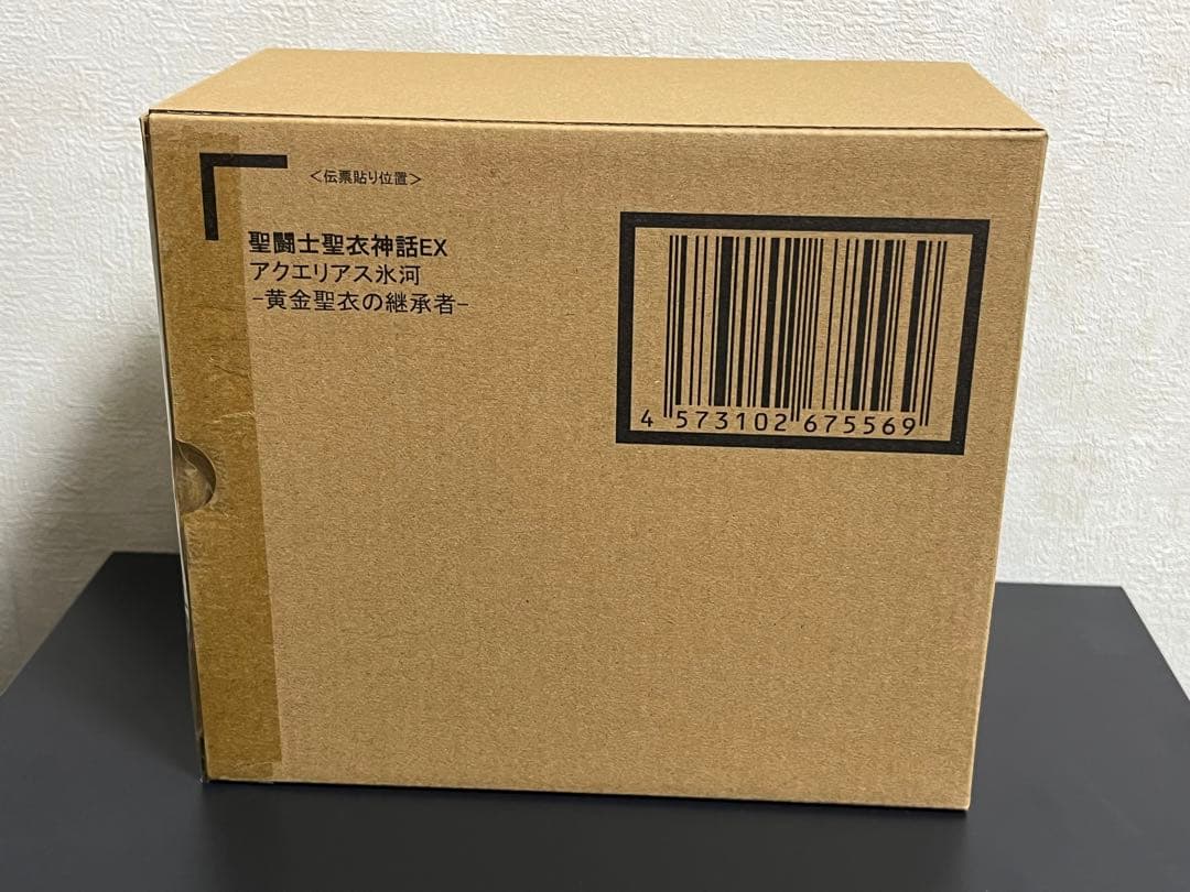 聖闘士聖衣神話EX アクエリアス氷河-黄金聖衣の継承者-