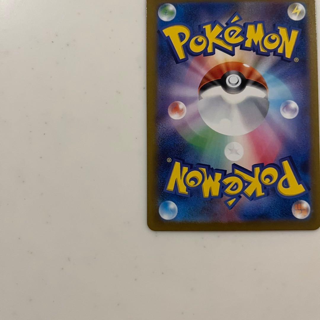 ポケモンカード リーリエの決心 SR メガブレイブ