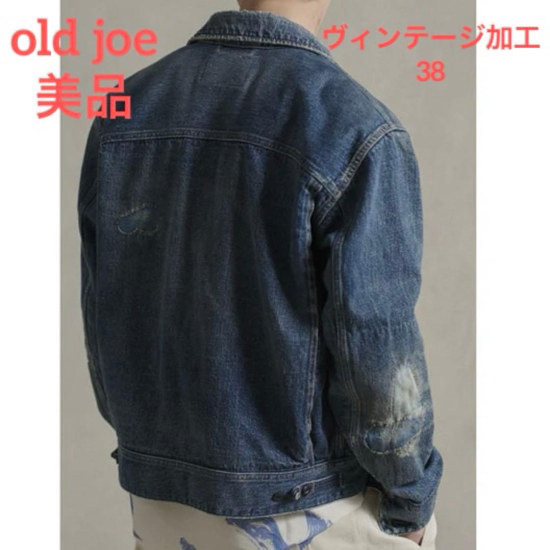 ★美品★ OLD JOE & CO. ランチジャケット ヴィンテージ加工