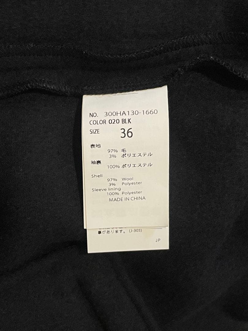 ENFOLD enfold TAILOR JACKET コート エンフォルド