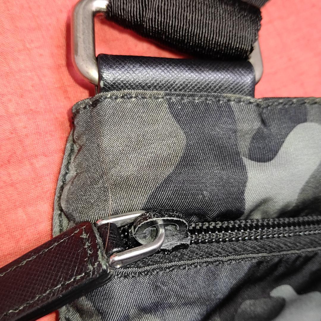 訳アリ！PRADA【プラダ】ショルダーバッグ　迷彩柄　カモフラ柄