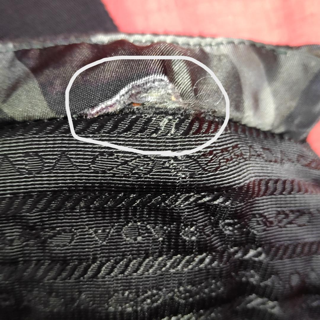 訳アリ！PRADA【プラダ】ショルダーバッグ　迷彩柄　カモフラ柄