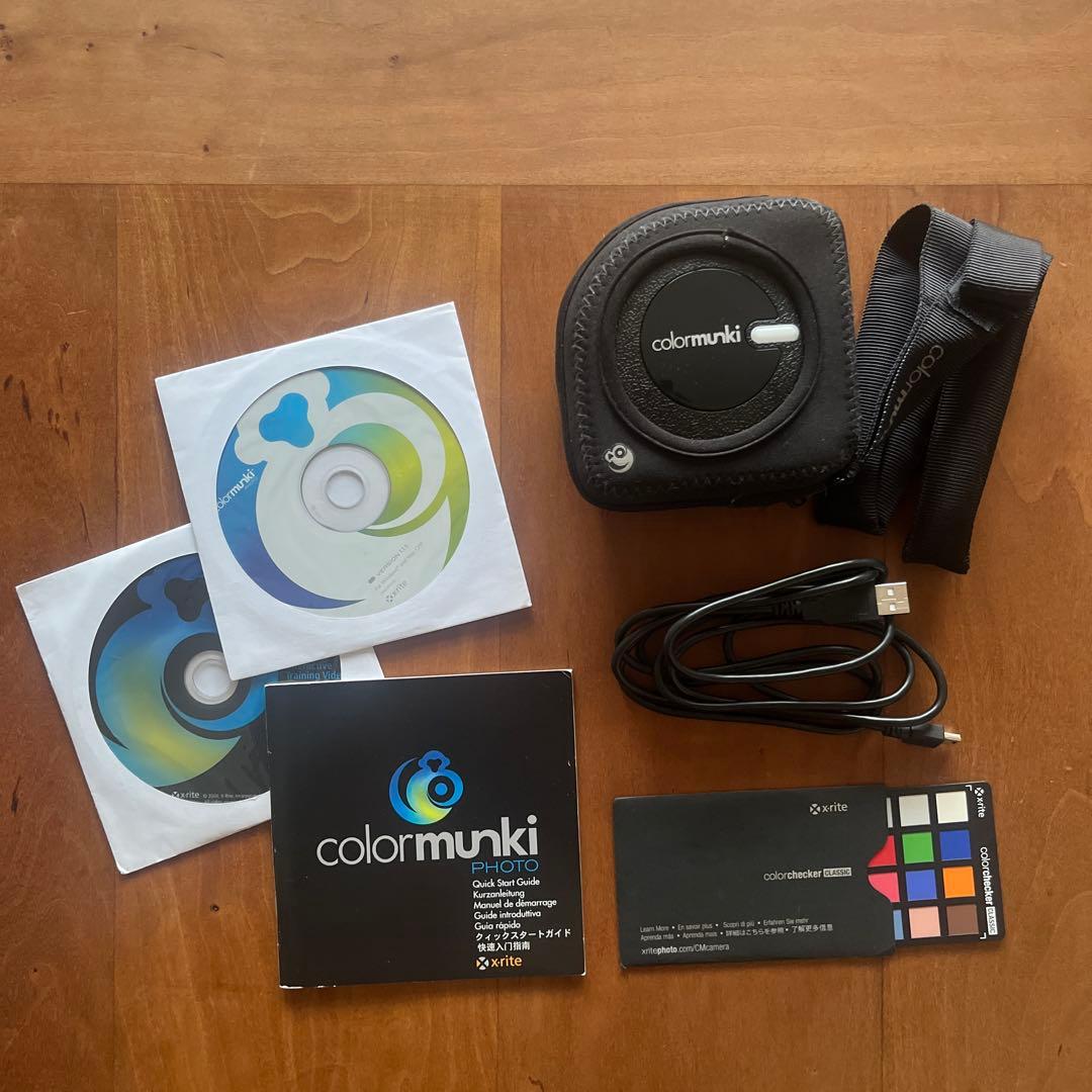 X-Rite Colormunki Photo カラーモンキー　フォト