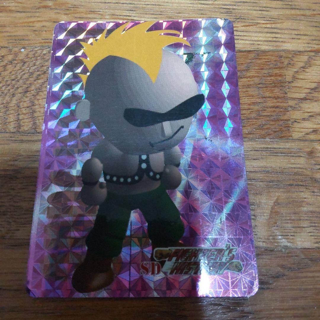 バーコードバトラー ファイターズヒストリー