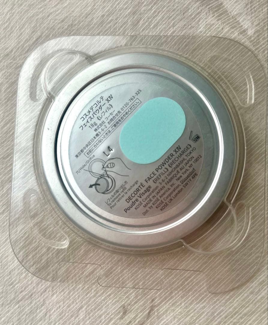 【未使用】 マルセルワンダースコレクション コスメデコルテフェイスパウダーXIV