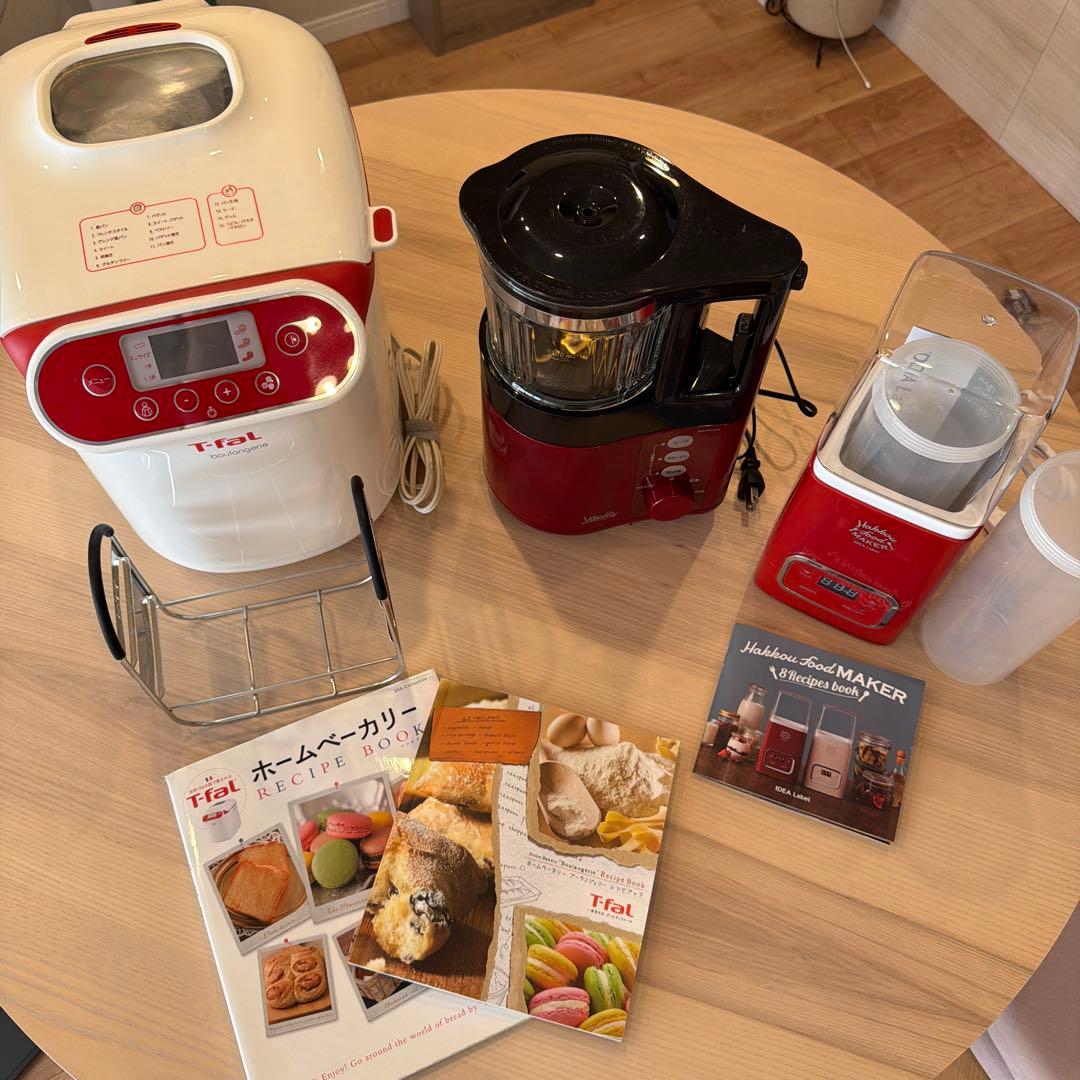 T-fal ホームベーカリーとスープジャー、発酵フードメーカーセット
