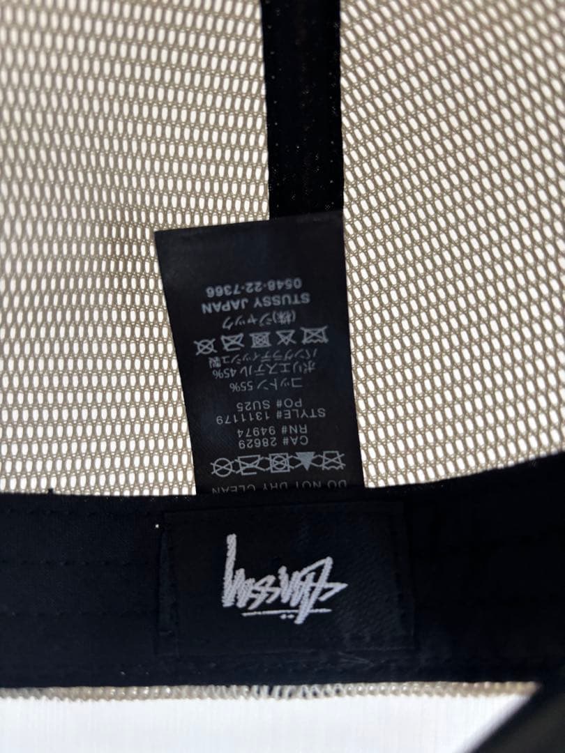 STUSSY LOW PROFILEWORKGEAR STRAPBACKキャップ