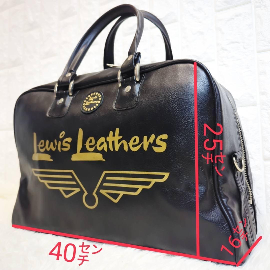 ルイスレザーHelmet Bag ヘルメットバッグ ボストンバック