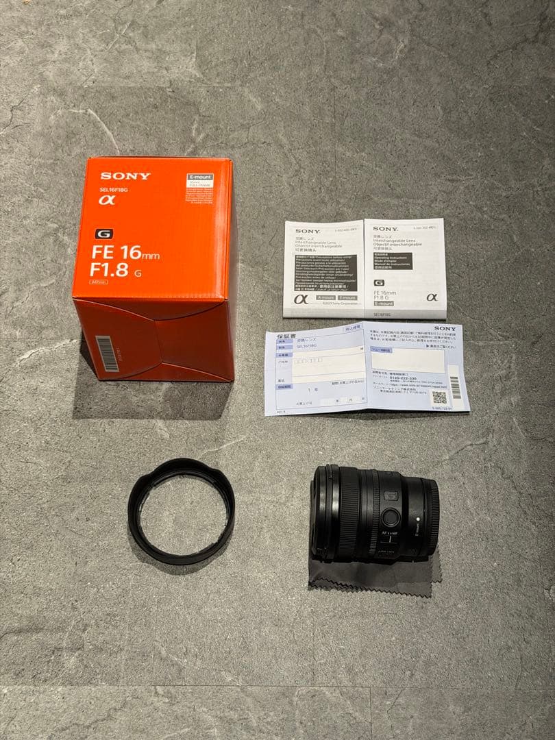 レンズ(単焦点) SONY 16mm f1.8 SEL16F18G