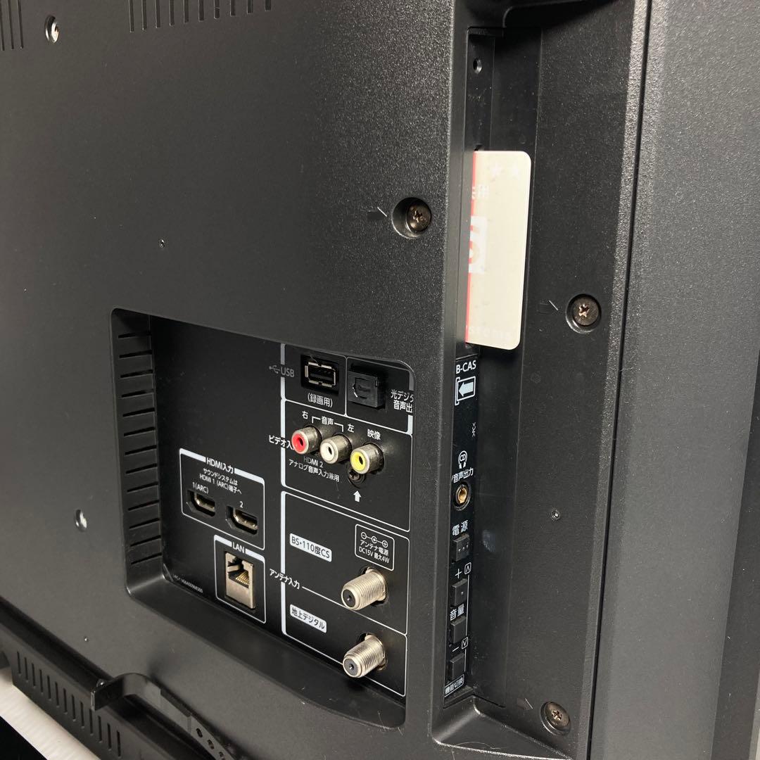 極美品 東芝 REGZA 32V型液晶テレビ 32V31 2018年製