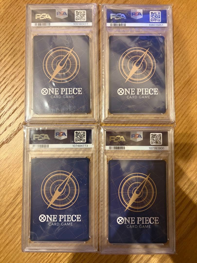 PSA10 4枚 手配書 SP シャンクス ルフィ ティーチ バギー