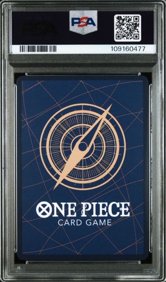 PSA10 4枚 手配書 SP シャンクス ルフィ ティーチ バギー