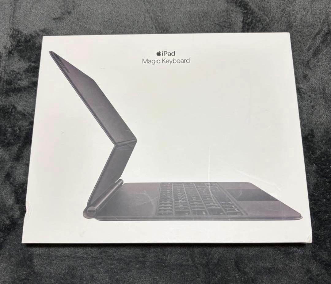 【最安値】Apple 純正 Magic Keyboard 12.9 13インチ用