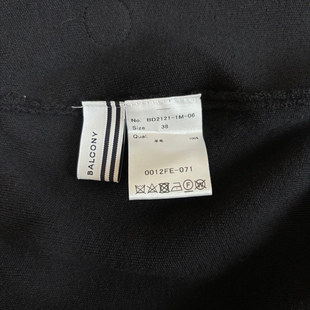 週末値下げ ボーダーズアットバルコニー パンツ スウェット 黒 ブラック 38