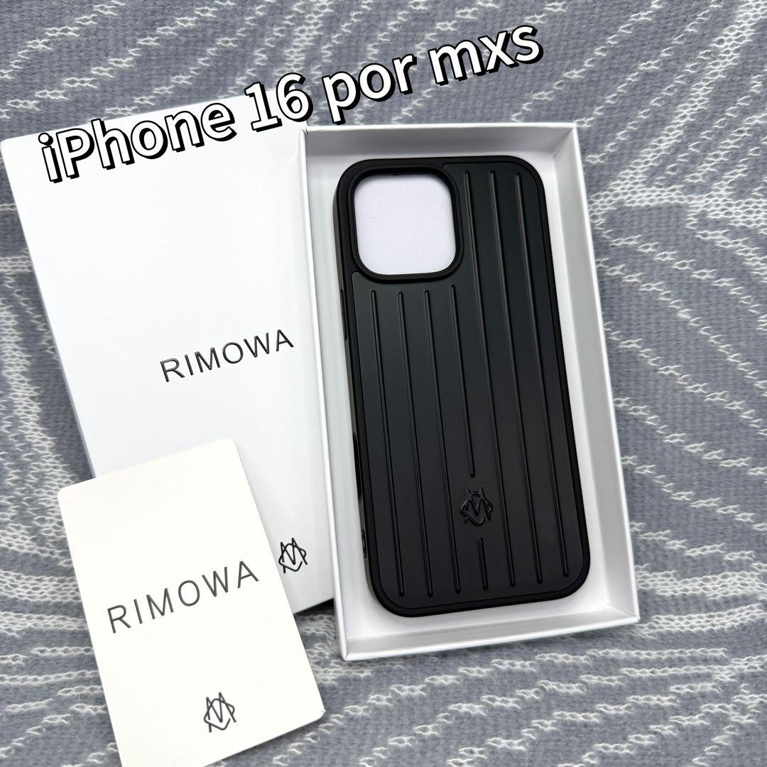新品/未使用 RIMOWA リモワ iPhone16promxs ケースブラック