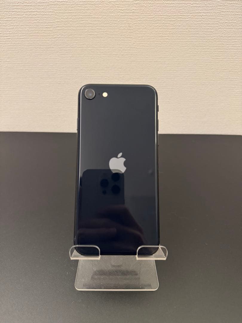 極美品 256GB Apple iPhone SE 3 第三世代 ブラック