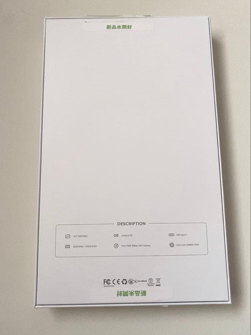 T1 HD Tablet 10.1インチ 128 タブレット　Android15