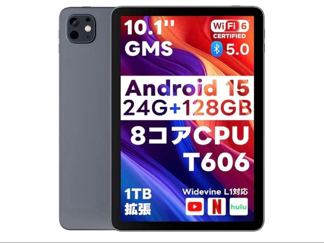 T1 HD Tablet 10.1インチ 128 タブレット　Android15