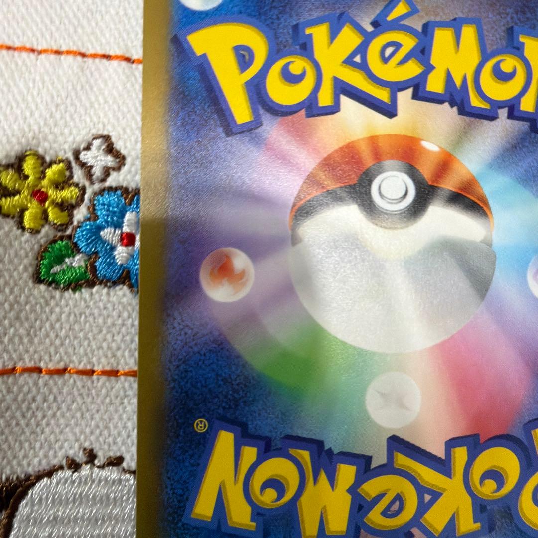 ①名探偵ピカチュウ PROMO SV-Pプロモカード 098/SV-P