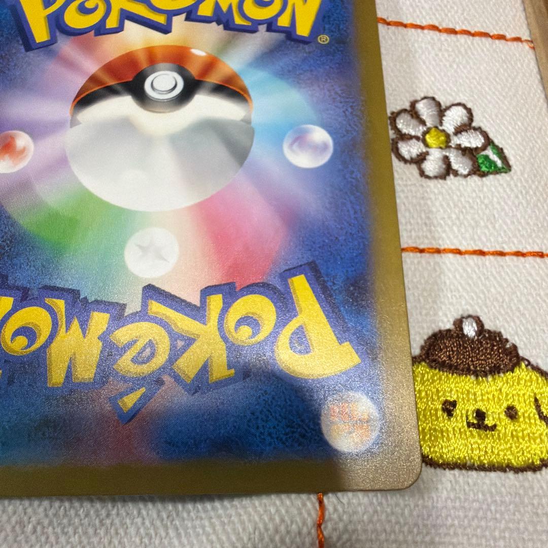 ①名探偵ピカチュウ PROMO SV-Pプロモカード 098/SV-P