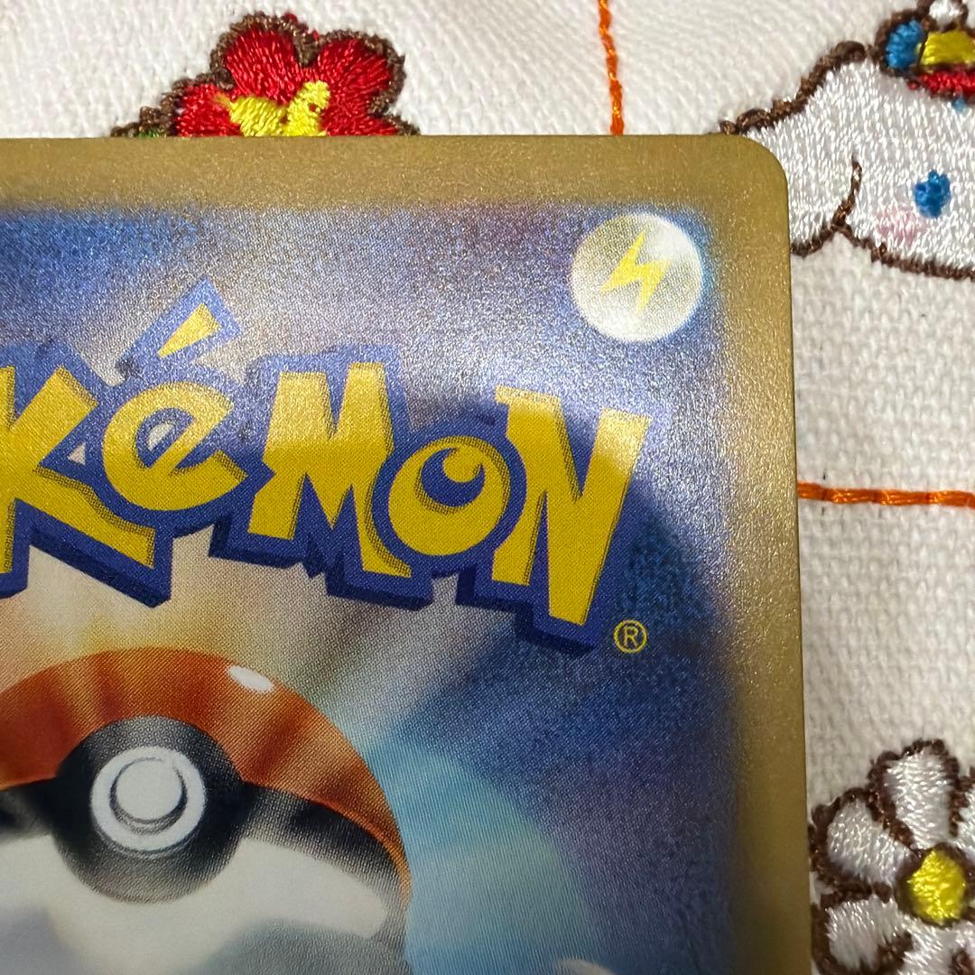 ①名探偵ピカチュウ PROMO SV-Pプロモカード 098/SV-P