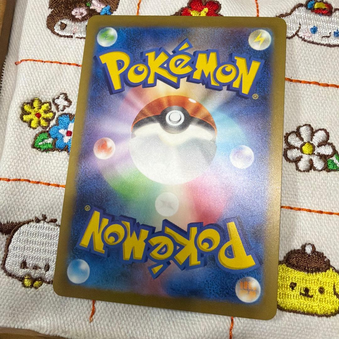 ①名探偵ピカチュウ PROMO SV-Pプロモカード 098/SV-P