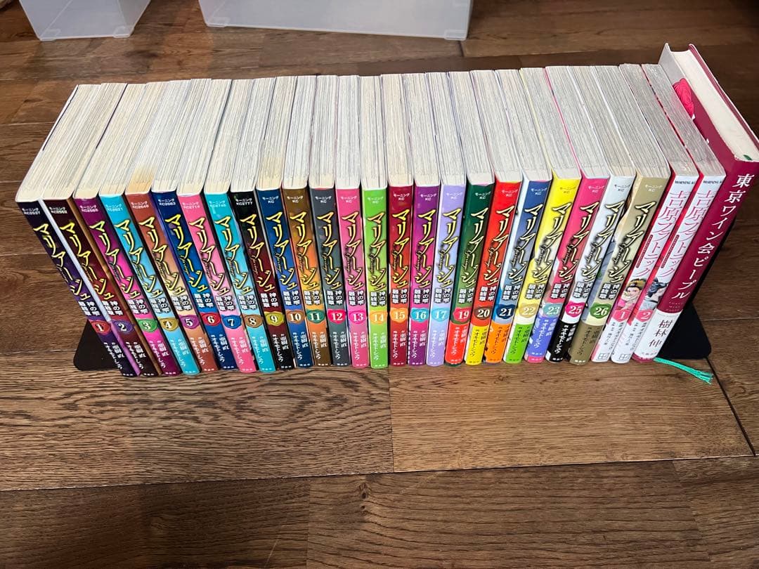 マリアージュ18巻24巻無しセット　新品吉原プラトニック　サイン入り小説