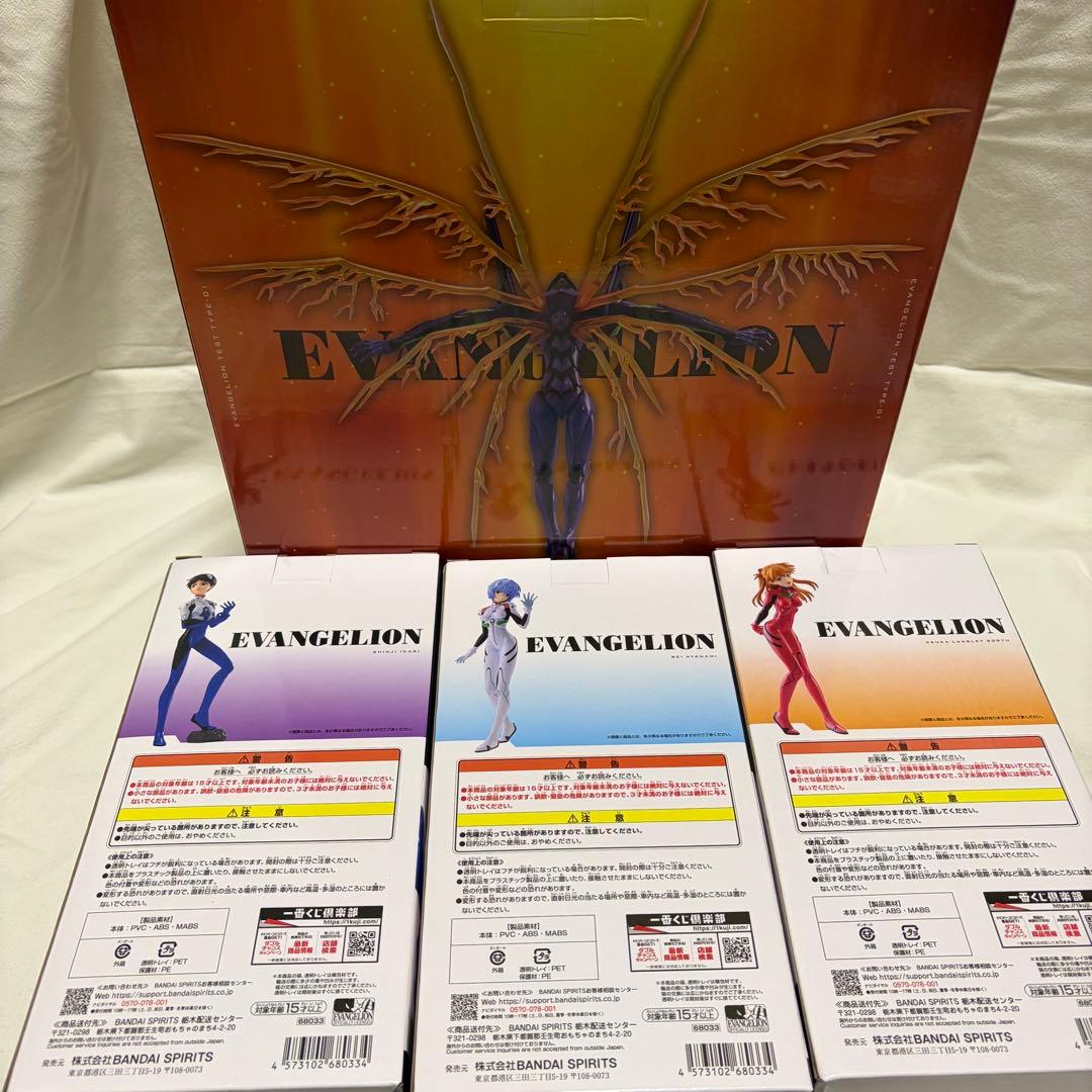一番くじ エヴァ A B C D賞 セット