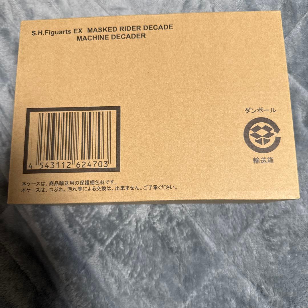 S.H.フィギュアーツ　S.H.Figuartsマシンディケイダー本日最終価格
