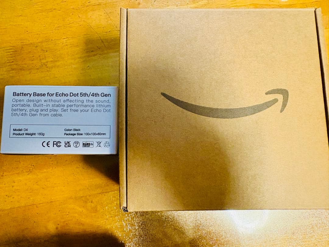 【未使用】Amazon Echo Dot (第5世代) バッテリーベース 2点