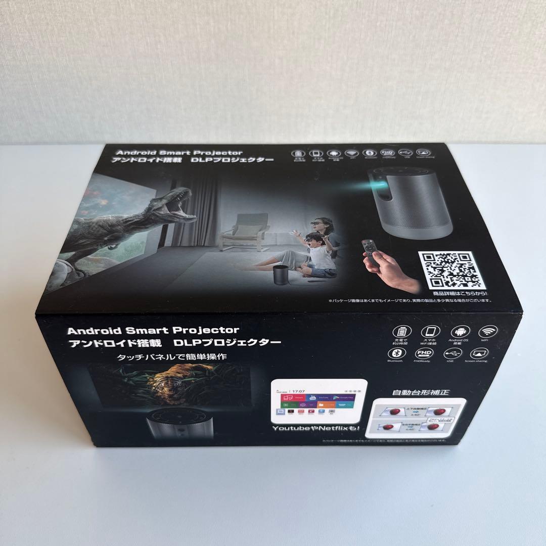 ジョワイユEU90小型スマートプロジェクター Android 7.1