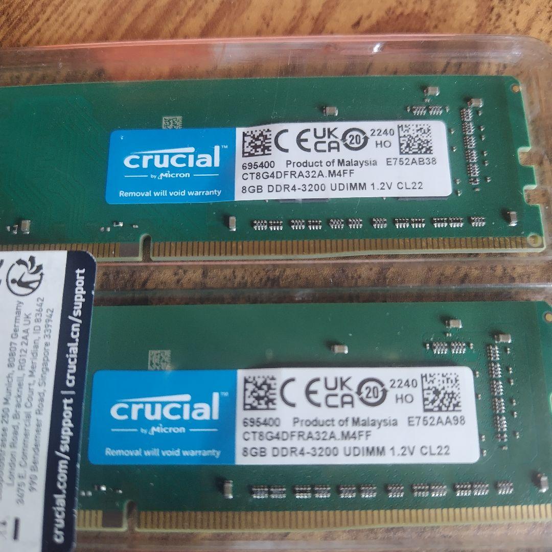 メモリー Crucial KIT DDR4 3200MHz/Ryzen5 2400G