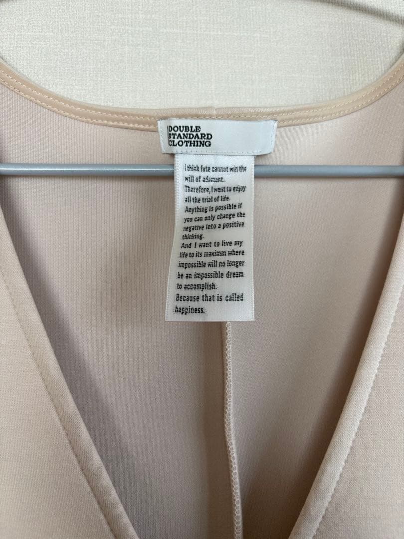 値下げ【新品】DOUBLE STANDARD CLOTHINGジャンパースカート