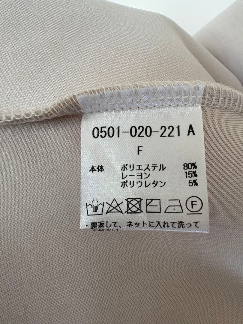 値下げ【新品】DOUBLE STANDARD CLOTHINGジャンパースカート