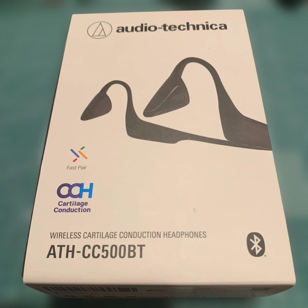 オーディオテクニカ　骨伝導ヘッドホン
