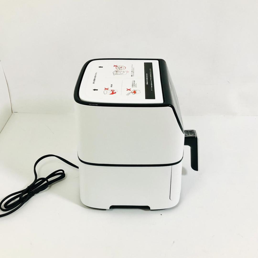 【A8049】COSORI ノンフライヤー CP137-AF 3.5L