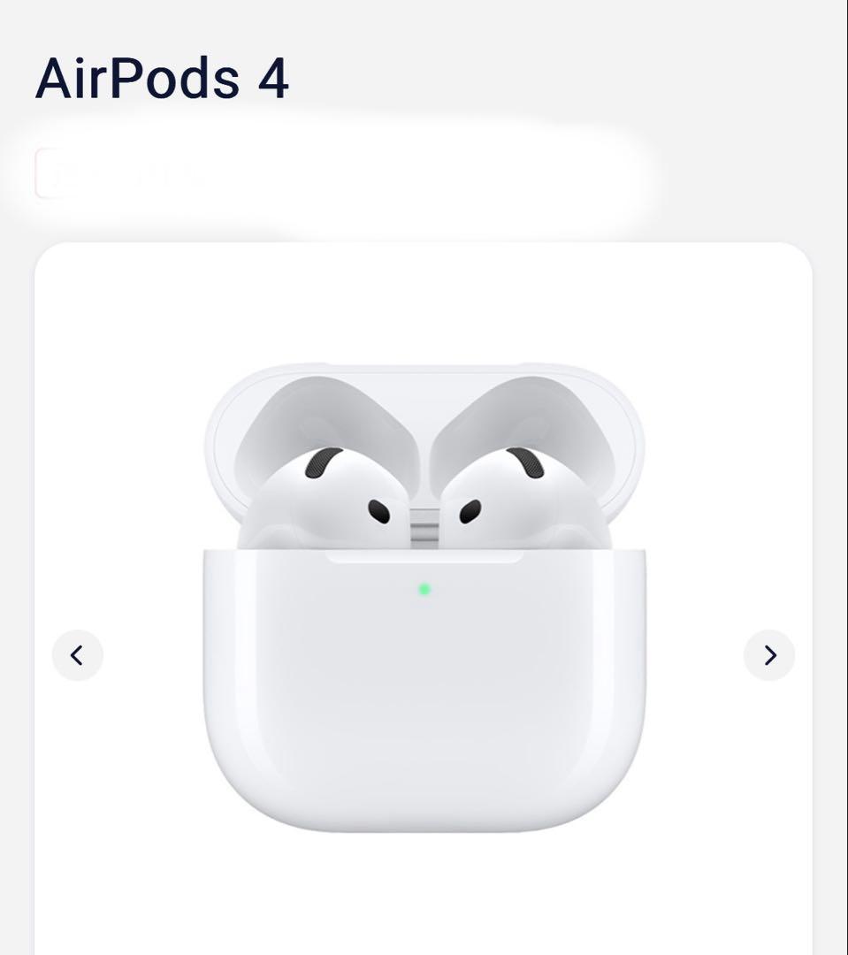 AirPods 4 （ノイズキャンセリングなし）即日配送可能　配送料込み　値下げ