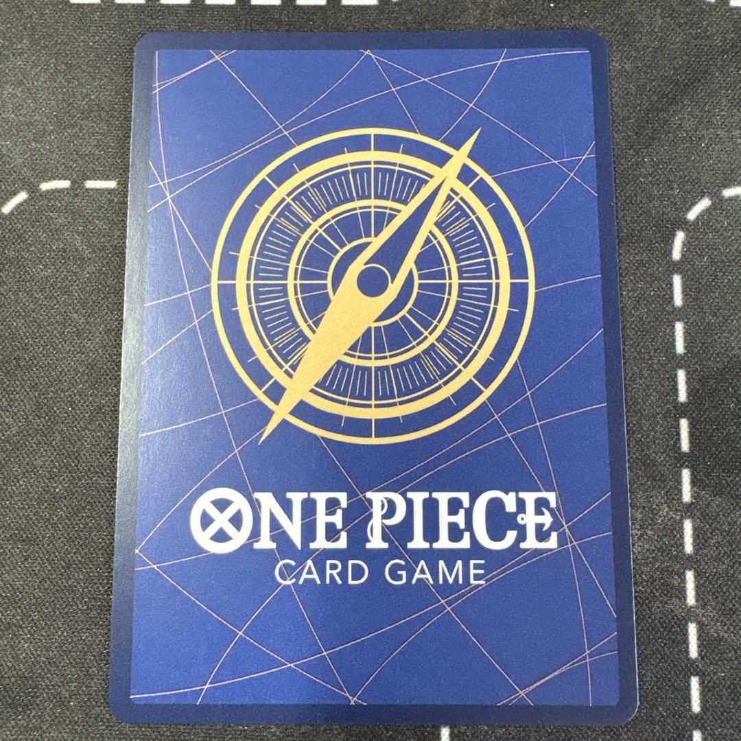 擦り傷あり ギア2　R　パラレル　OP11-080　神速の拳