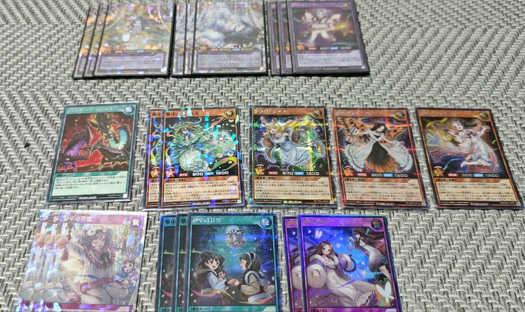 遊戯王ラッシュデュエル 夢中　シルビクス　高レアリティ　デッキ