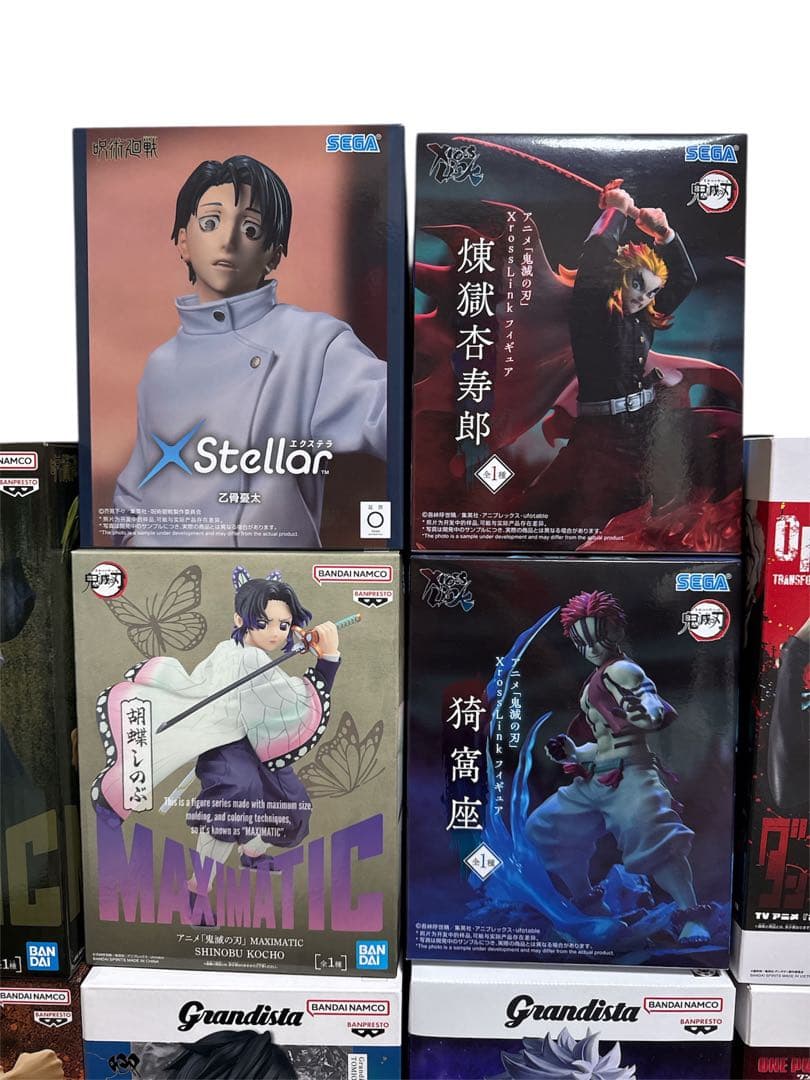 【新品未開封】Grandista 他 フィギュア 20点セット まとめ売り